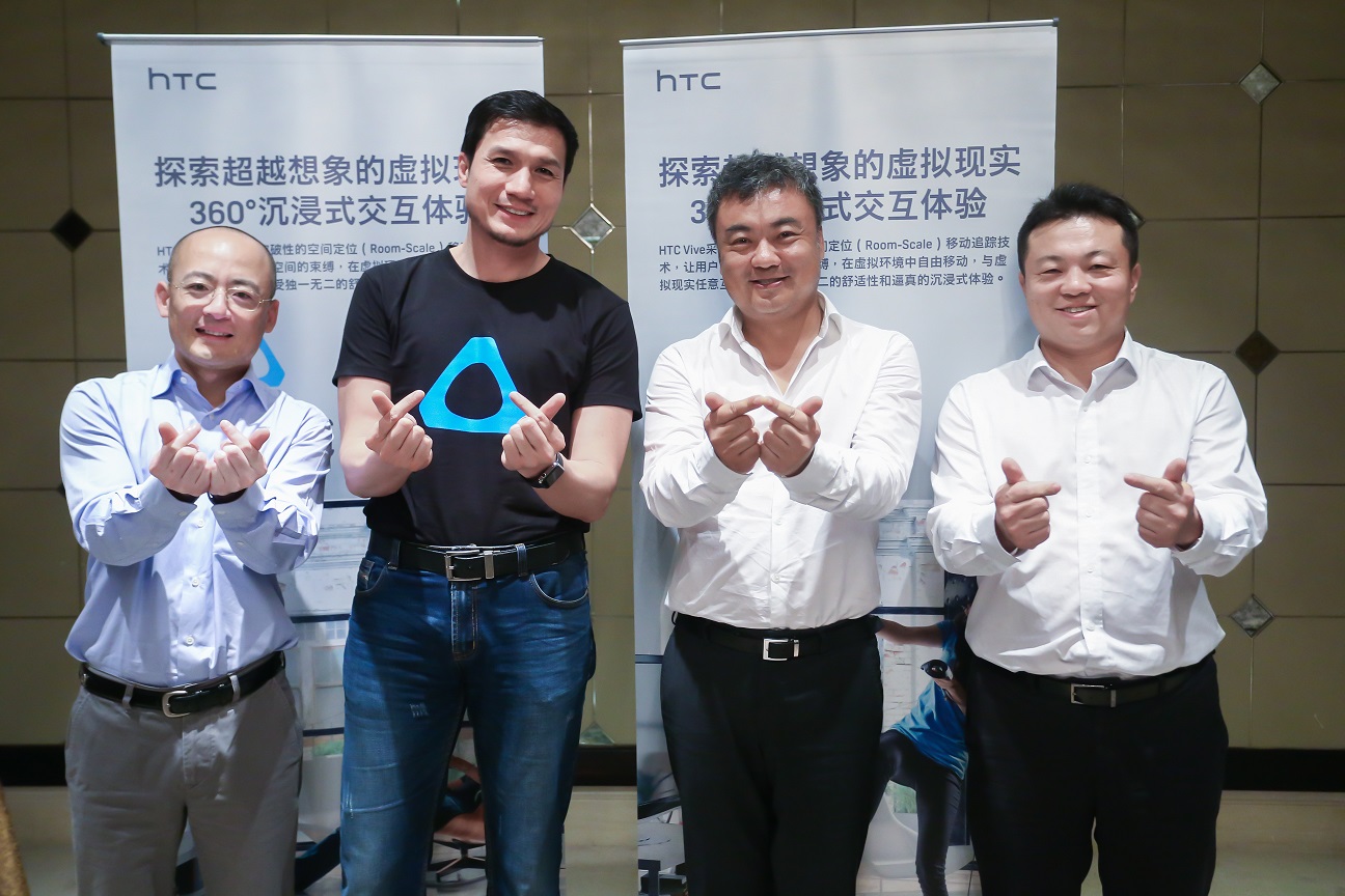 嘉宾合影图片_1