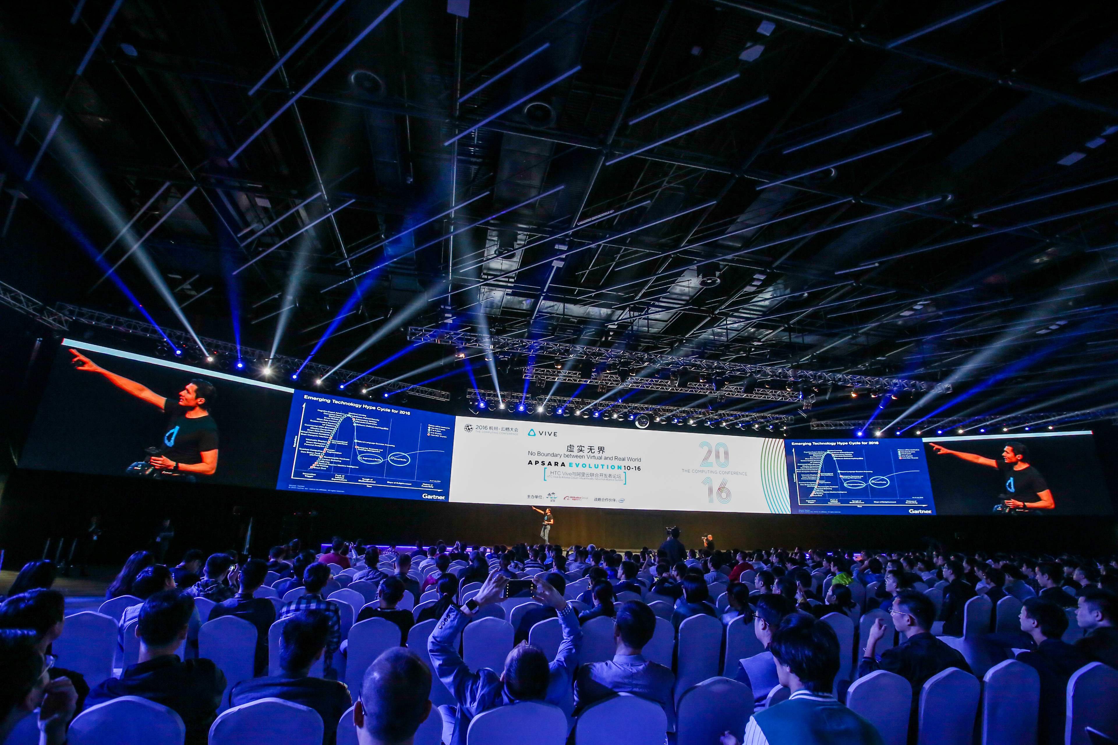 8、汪丛青 | HTC Vive中国区总裁