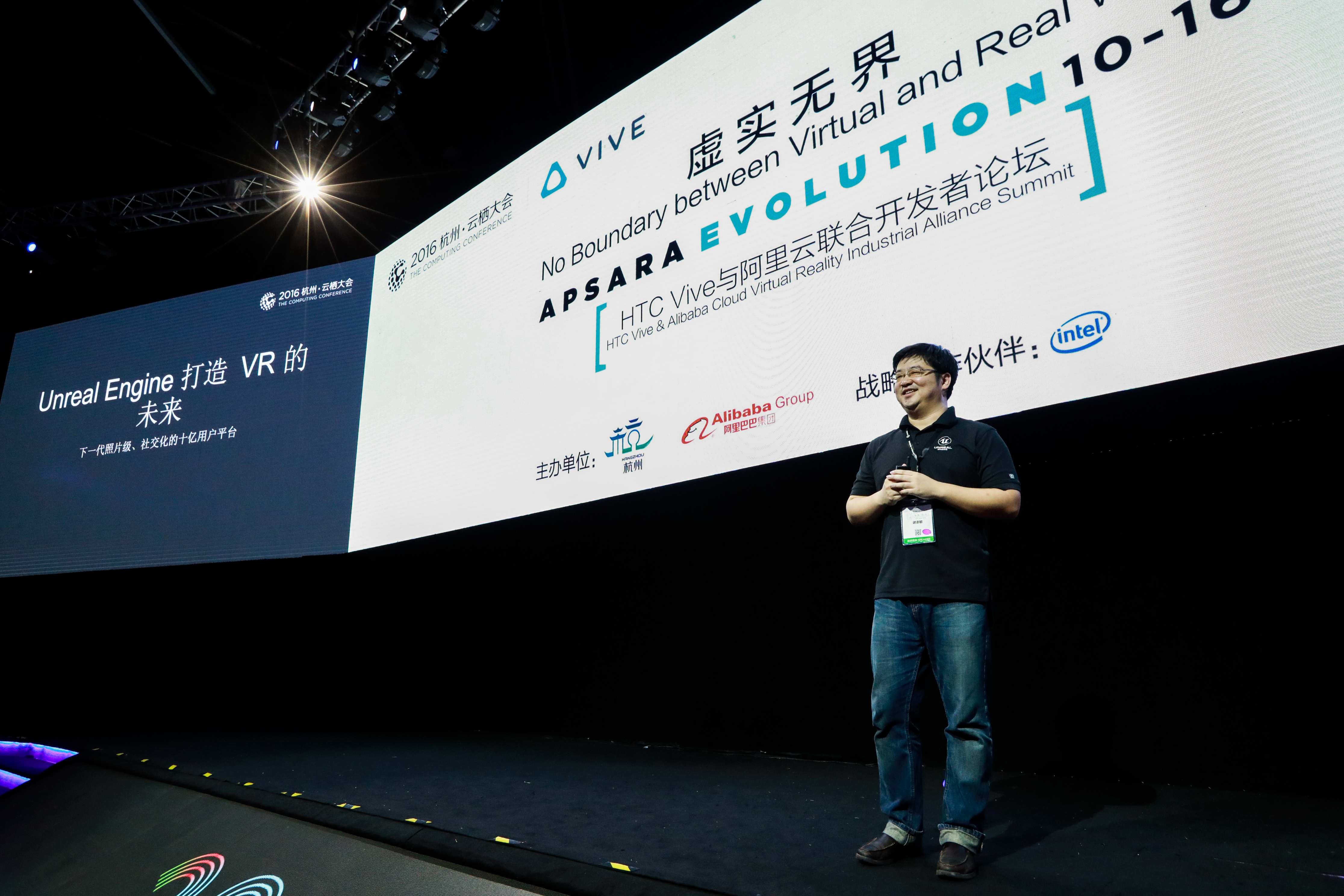 14、谢添敏 | 虚幻引擎开发者关系兼本地化总监