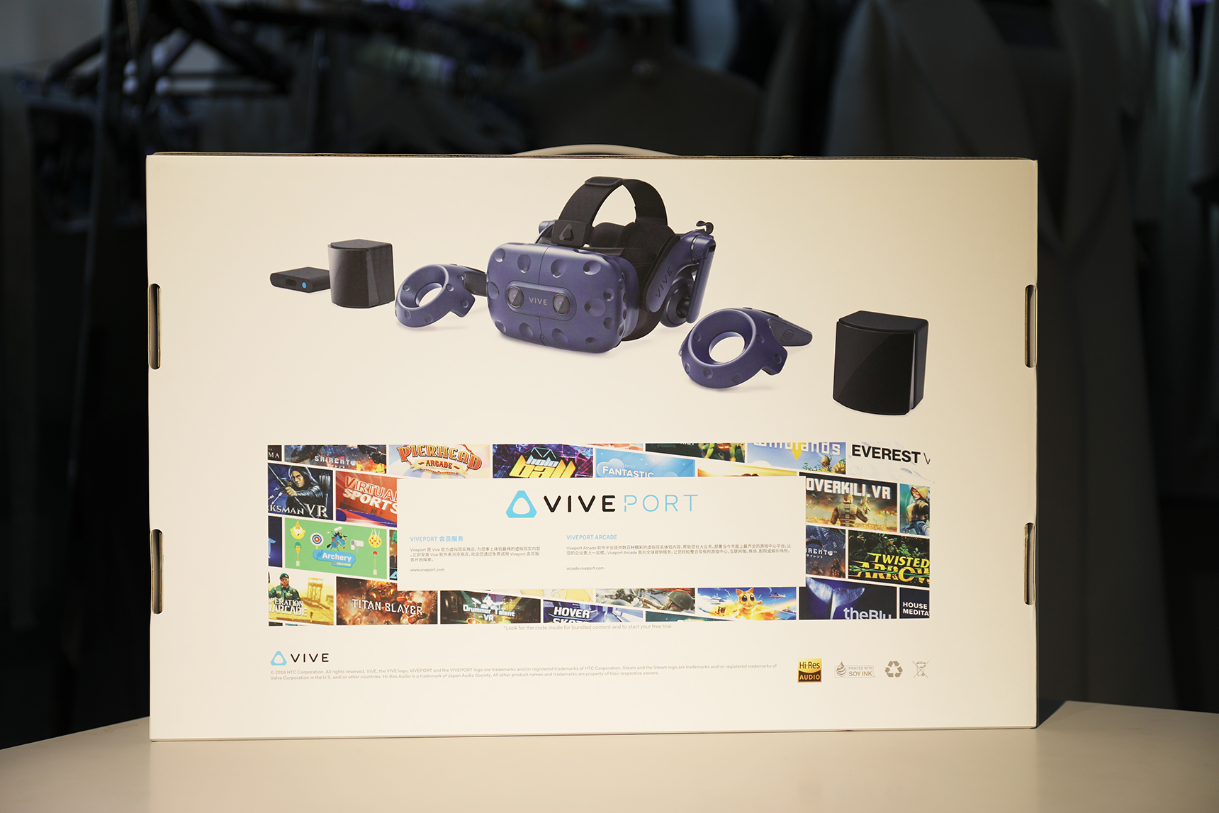 VIVE PRO专业版最强组合来袭，高颜值开箱了解一下！ | VIVE Blog