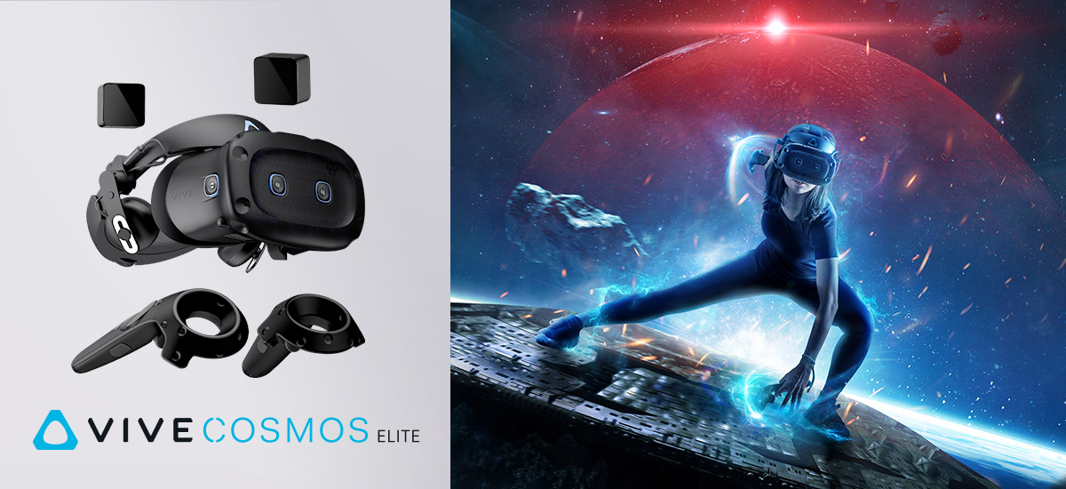 vive_cosmos_elite